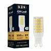 G9 LED Dimbaar 3.5W